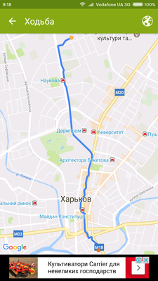 Screenshot_2017-02-19-09-18-57-530_com.endomondo.android.png