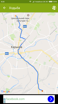 Screenshot_2017-02-19-09-20-25-221_com.endomondo.android.png