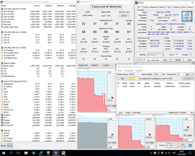 4600, 1.456, LinX 0.7.0.png