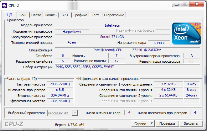 cpuz.png