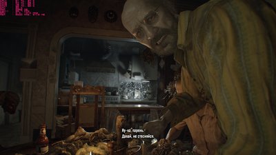 Resident Evil 7.jpg