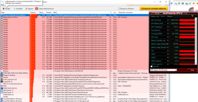 Снимок экрана (35).png