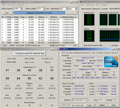 I7-920 4431MHz (211x21) VCore1472V.png