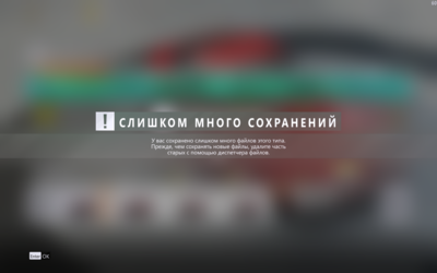Forza Horizon 3 08.03.2017 1_00_45.png