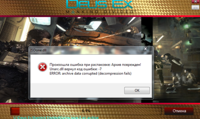 Снимок.PNG