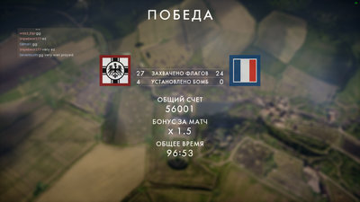 bf1 2017-03-14 15-34-32-936.jpg