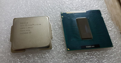 20170316_202038.jpg