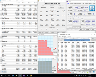 4500, 1.408 - 20 проходов.png