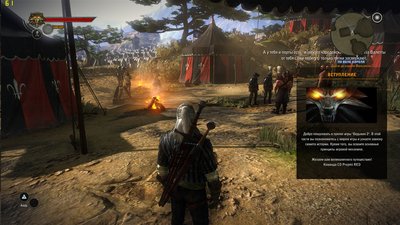 witcher2 2013-12-18 16-38-27-83.jpg