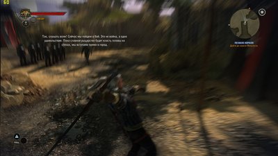 witcher2 2013-12-18 16-38-56-66.jpg