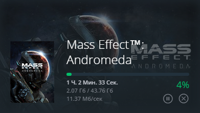 MASS.png