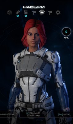 MassEffectAndromeda 2017-03-21 13-52-51-03.jpg