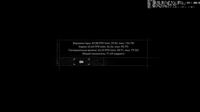 ROTTR_378.66.png