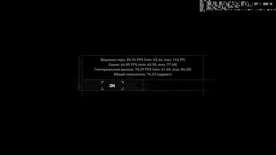 ROTTR_378.92.png