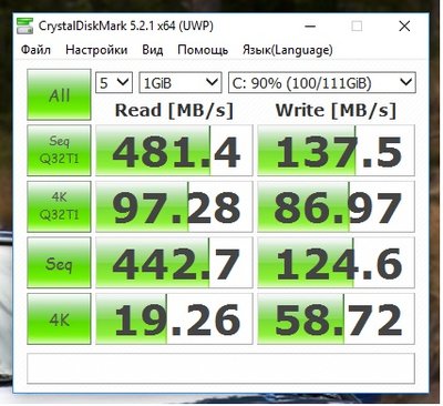 Intel SSD 530.jpg