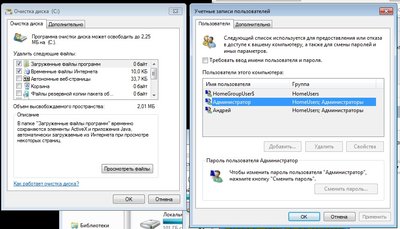 Безымянный.jpg