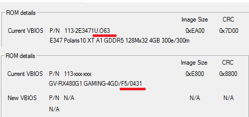 Current VersionBIOS.png