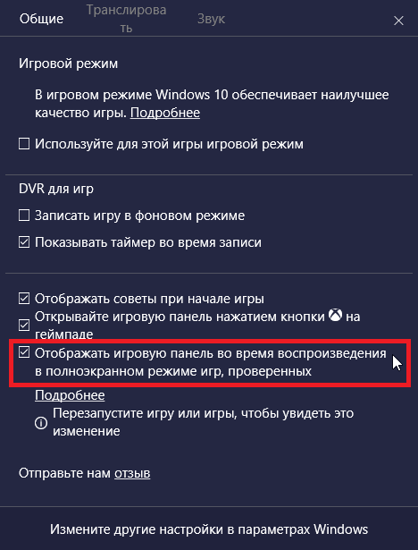 Галочка.png