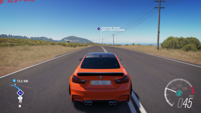 Forza Horizon 3 1920x1080.png