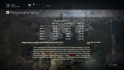 For Honor2017-4-2-0-58-2.jpg