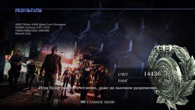 RE6 2017-04-01 15-30-18-94.jpg