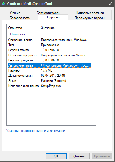 15063.png