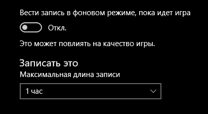 DVR.png