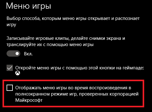 DVR2.png