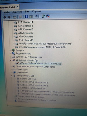 vt2.jpg