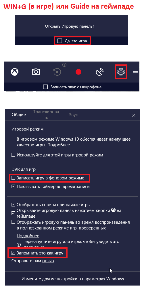 DVR.png