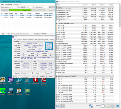 7700k_4500_3200.png