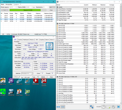 7700k_4500_2133.png