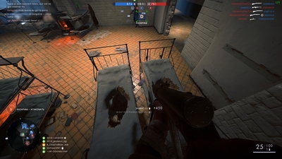 screenshot_bf1_20170408124047.jpg
