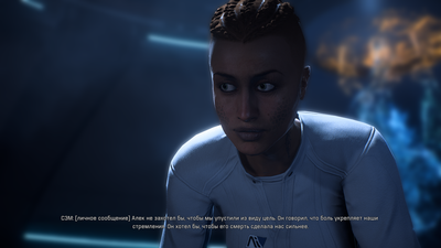 Mass Effect Andromeda 03.21.2017 - 19.07.38.08.png