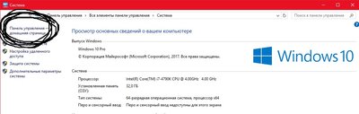 Безымянный.jpg
