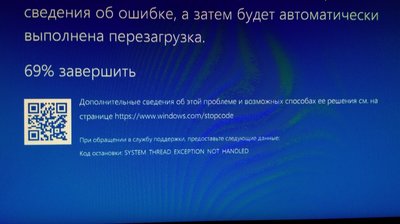 IMAG0827.jpg