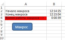 Office2.JPG