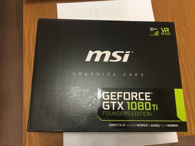 2017-04-14 17.36.21.JPG