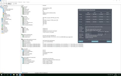 X5650memory.jpg