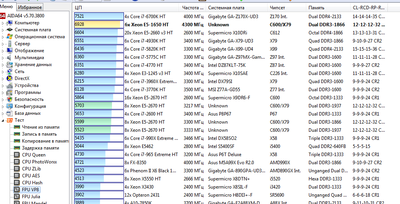 2017-04-27 18_37_26-AIDA64 Extreme.png