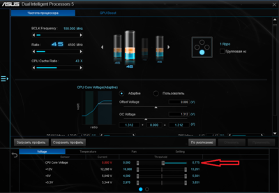 Asus Z170-A_AI Suite_Vcore Threshold setting_comm.PNG