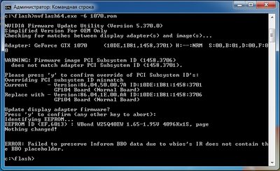Новый точечный рисунок.jpg