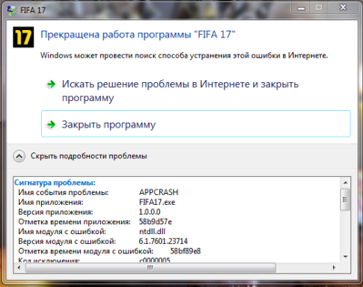 Снимок.PNG