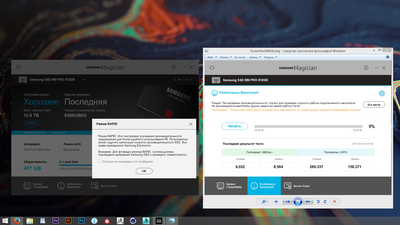 ScreenShot00657.png