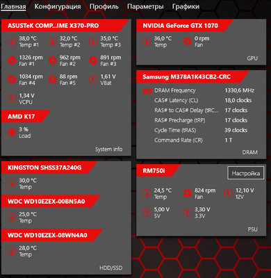 bandicam 2017-05-06 20-13-33-727.jpg