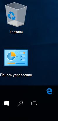 1703 обрезь.JPG