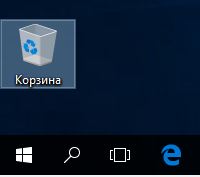 1703 обрезь1.JPG