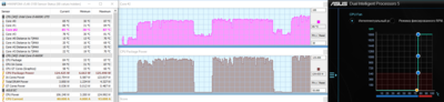 Asus Z170-A_CPU Core 85C_HWiFO vs AI Suite 72C.PNG