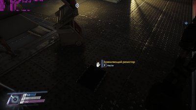 Prey_2017_05_11_21_22_04_576.jpg