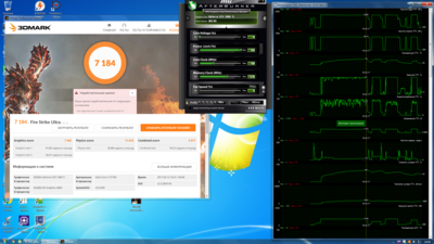 Новый точечный рисунок.png